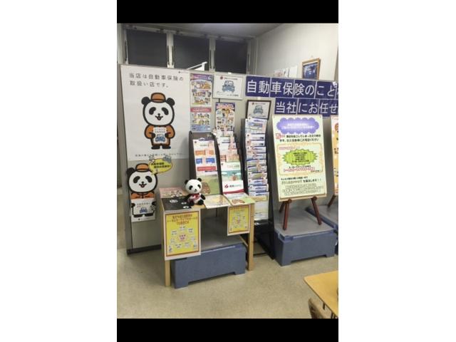 白江自動車整備株式会社11