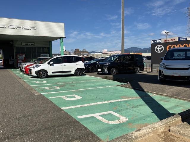 トヨタカローラ福井 中央店 サービス紹介の2つ目