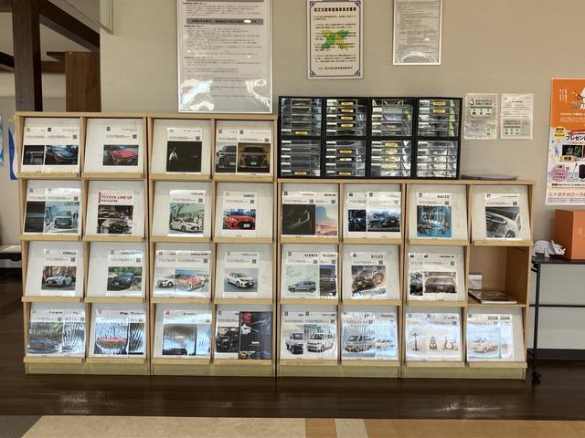 トヨタカローラ福井 中央店 サービス紹介の6つ目