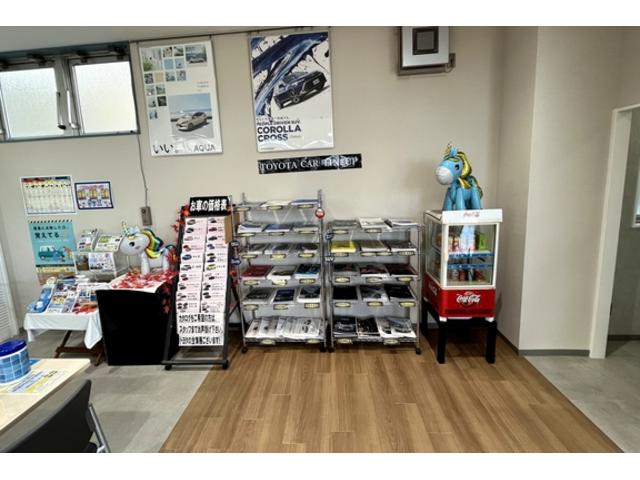 トヨタカローラ福井 小浜店 サービス紹介の5つ目
