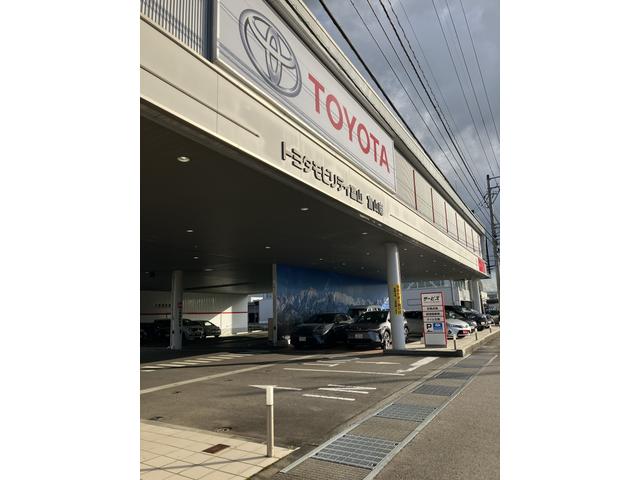 トヨタモビリティ富山 富山南店 サービス紹介の1つ目