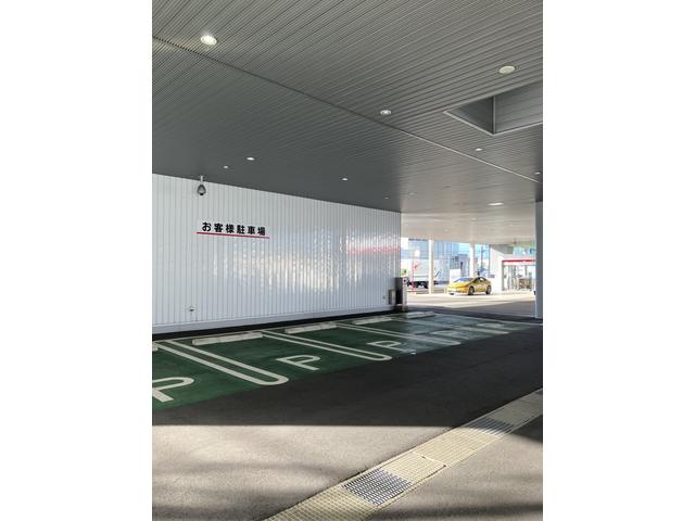 トヨタモビリティ富山 富山南店 サービス紹介の2つ目