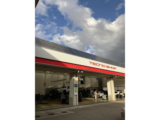 トヨタモビリティ富山 富山南店 サービス紹介の4つ目