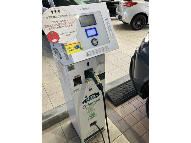 トヨタモビリティ富山 富山南店 サービス紹介の5つ目