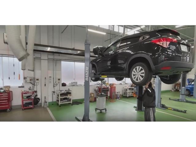 Ｈｏｎｄａ Ｃａｒｓ 福井 Ｕ－Ｓｅｌｅｃｔ 福井インター サービス紹介の5つ目