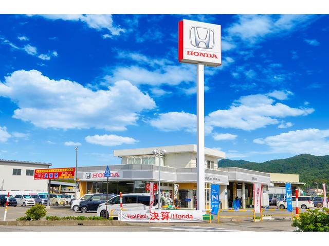 Ｈｏｎｄａ Ｃａｒｓ 七尾中央 サービス紹介の1つ目