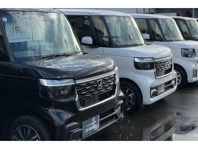 Ｈｏｎｄａ Ｃａｒｓ 七尾中央 サービス紹介の5つ目