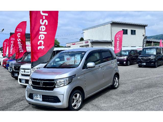 Ｈｏｎｄａ Ｃａｒｓ 七尾中央 サービス紹介の6つ目