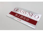 ＧＬＡＳＳＮＥＯコーティング施工認定店