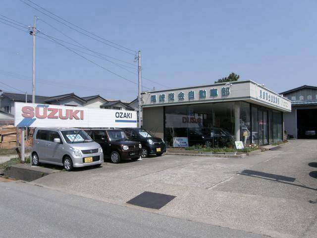 尾崎商会自動車部 石川県金沢市 中古車なら グーネット中古車