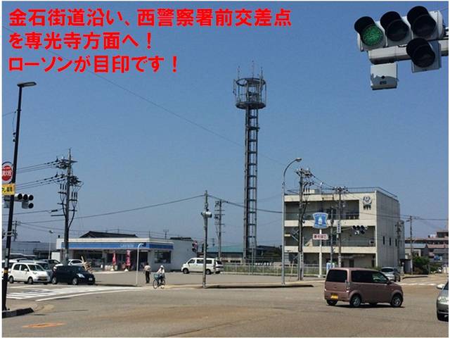 尾崎商会自動車部(3枚目)