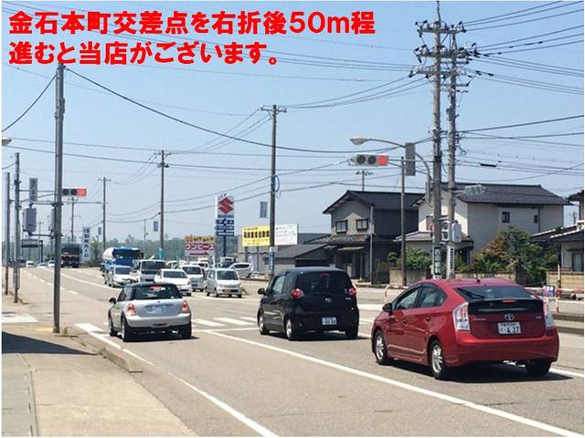 尾崎商会自動車部(4枚目)