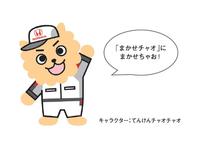 ���ե��������ӥ�