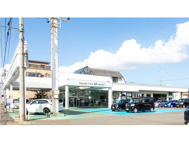 ホンダカーズ福井株式会社 越前中央店 サービス紹介の1つ目