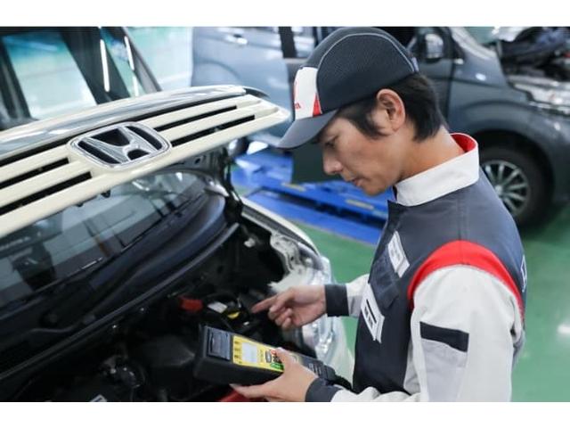 ホンダカーズ福井株式会社 越前中央店 サービス紹介の4つ目