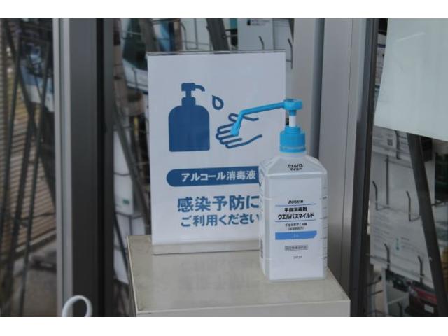 生活自動車 【ロータス石川加盟店】(6枚目)