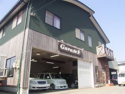 ガレージエフの画像