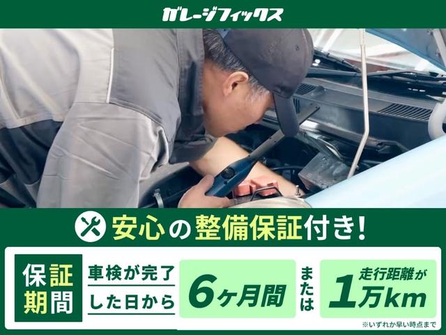 特許権行使の制限法理 | 愛知 靖之 |本 | 通販 | Amazon