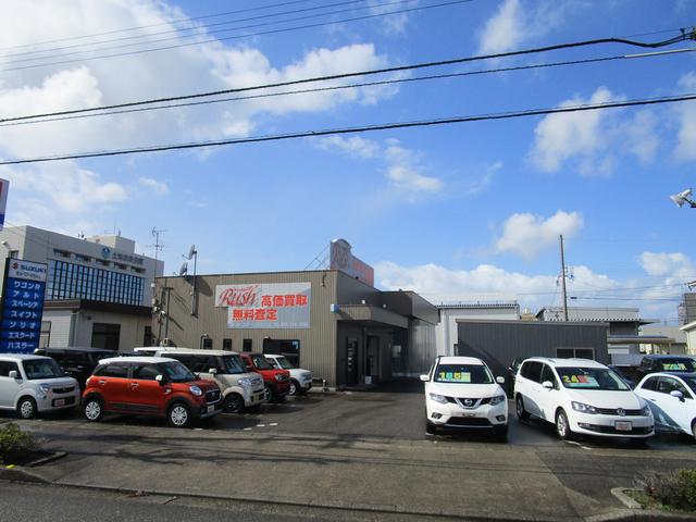 (有)カーステージラッシュ(1枚目)