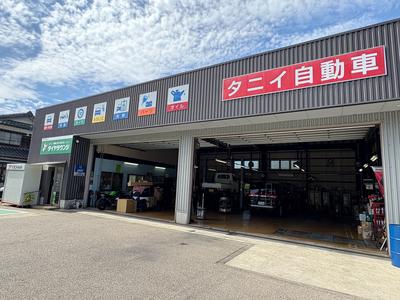 県道２１７号線沿い。「浅田」交差点スグ