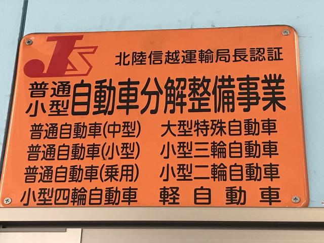 「出来ない」とは言わないスタンスです