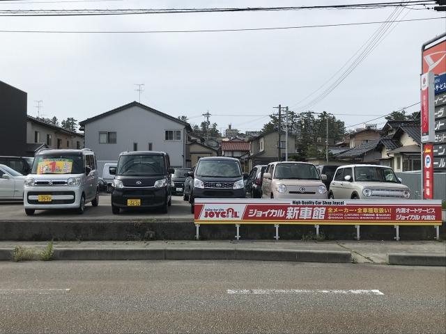 中古車から新車までお任せください！