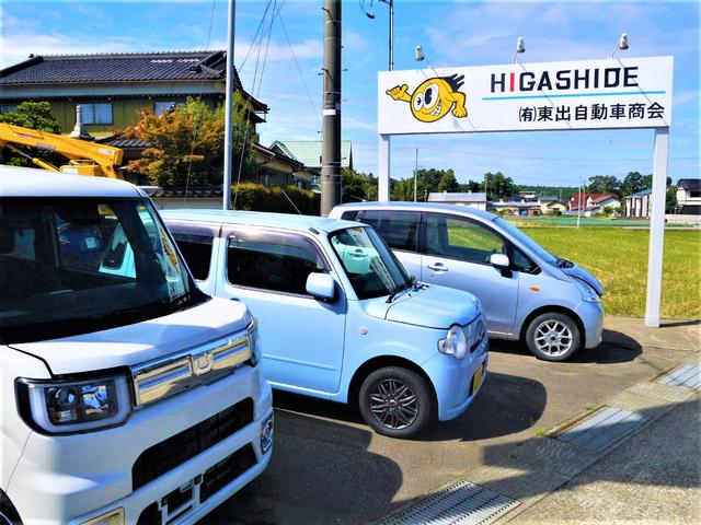 有限会社　東出自動車商会4