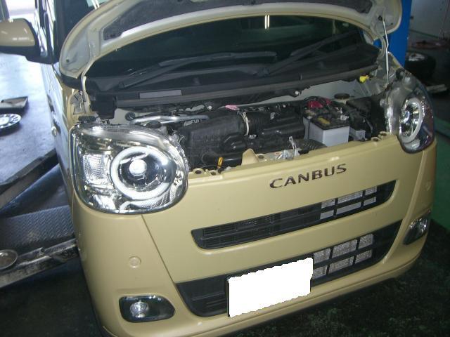 ダイハツ ムーヴキャンバス ガソリン車用(オイル交換) 石川県 加賀市