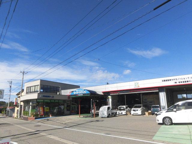 杉本自動車 【ロータス石川加盟店】