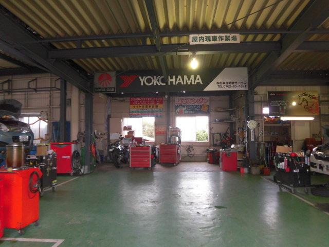 杉本自動車 ロータス石川加盟店 石川県かほく市 中古車なら グーネット 杉本自動車 ロータス石川加盟店 石川県かほく市 中古車なら グーネット