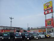 車検のコバック小松店　ヨシダ自動車（株）2