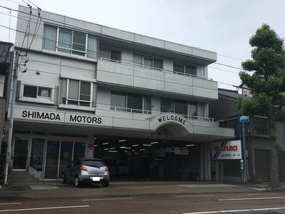 整備・修理・塗装・板金