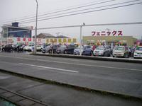 (株)フェニックス 石川小松店