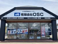 ジョイカル小矢部店 (有)OSC