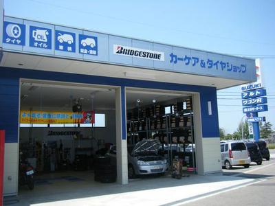 株式会社 上杉モータースの画像