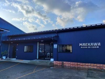 （株）前川自動車の画像