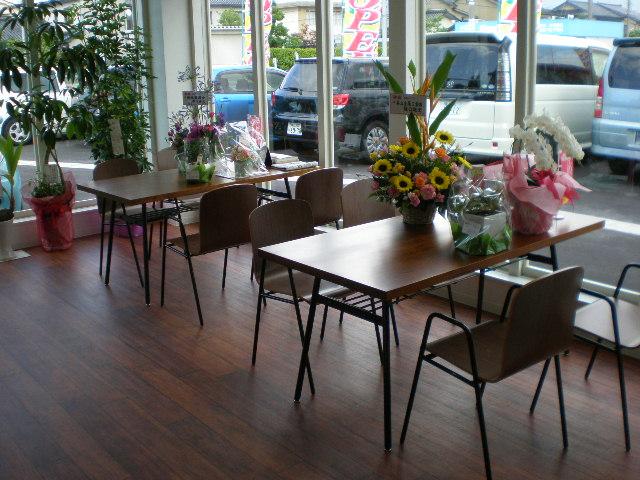 株式会社Ｂｌｏｏｍ サービス紹介の5つ目