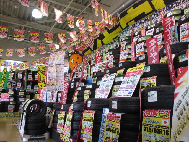 オートバックスカーズＳＡ・金沢野々市店(5枚目)