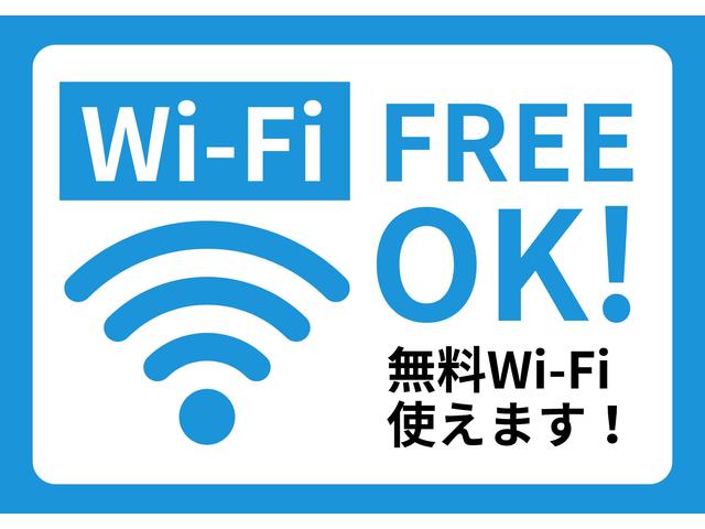（有）オートショップ１８６ サービス紹介の1つ目