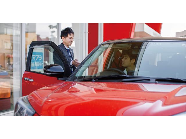 石川ダイハツ販売株式会社 横川店 サービス紹介の6つ目