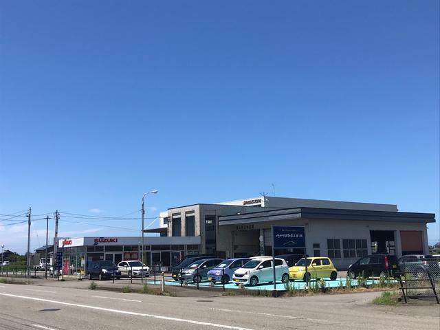 ユアサ自動車工業株式会社