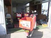 松任郵便局指定修理工場！