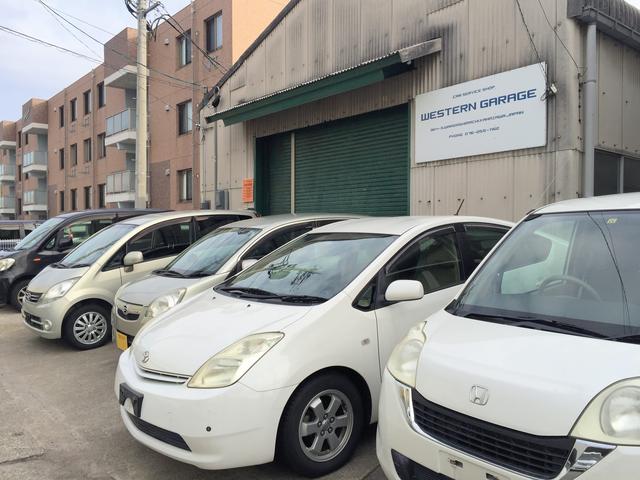 ウエスタンガレージ サービス紹介の1つ目