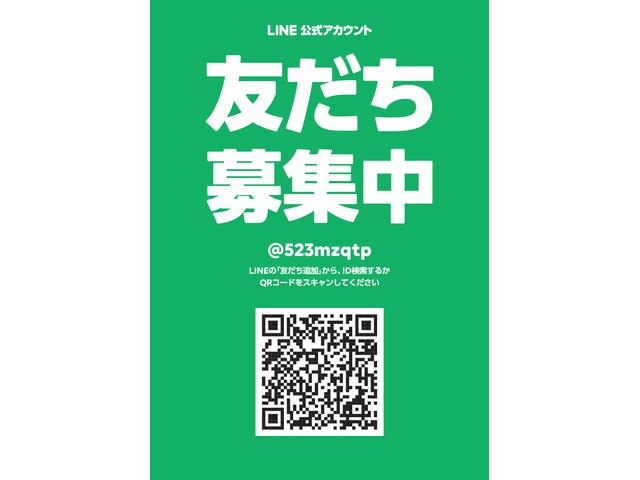 ウエスタンガレージ サービス紹介の5つ目