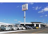 Honda Cars 石川 七尾古府店