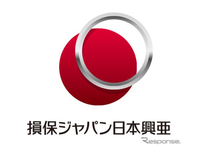 (株)モーターネット 北陸DEPO(6枚目)