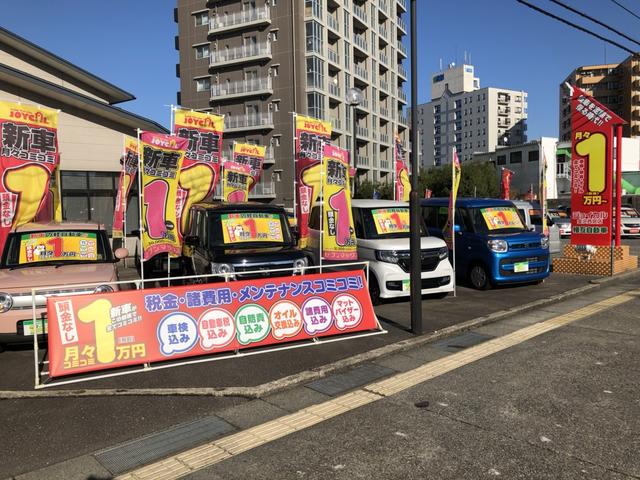 相互自動車商事(株)(3枚目)