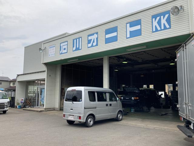 石川オート(株)