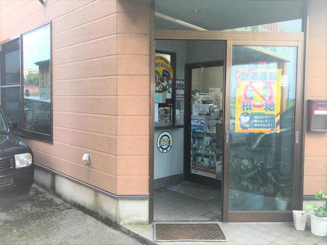 （有）村中自動車 サービス紹介の6つ目