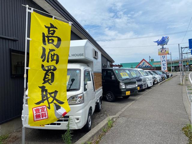 まこと自動車 石川県能美市 中古車なら グーネット